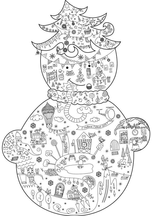 Набор для раскрашивания Елочные украшения - Дед Мороз, Снеговик, Елочка, Звезда, 7*5 см, отзывы